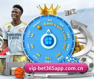 bet365 APP 深度功能（bet365 Sports Betting）